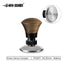 MHW-3BOMBER Espresso Tamper 58mm