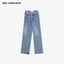 LEATHER PATCH TWISTED STRAIGHT JEANS - BLUE